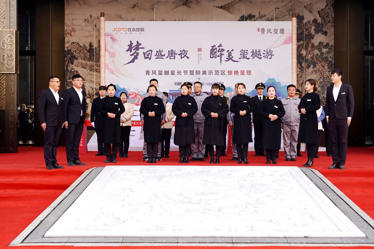 微信圖片_20221217144744_副本.jpg