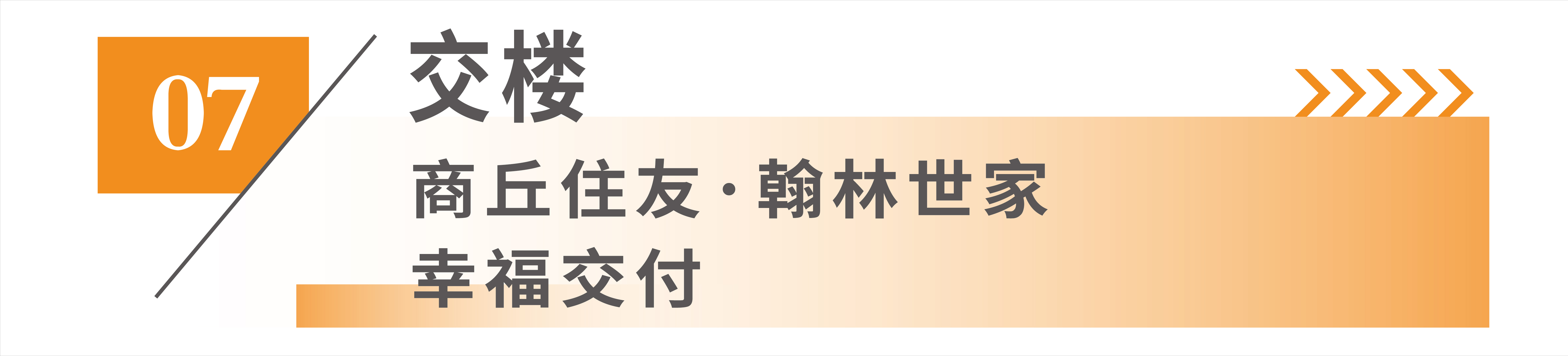 0406季刊-07.jpg