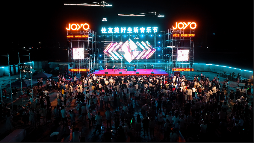 微信圖片_20230703104802.png